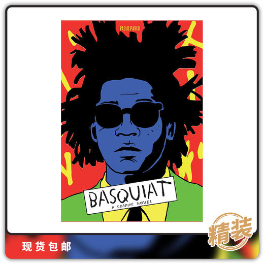 英文原版 Basquiat  图像小说 传记 商品图0