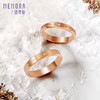 时光印记镶18K金戒男士女士戒指钻石情侣戒对戒 DL0468男/DL0469女 商品缩略图2