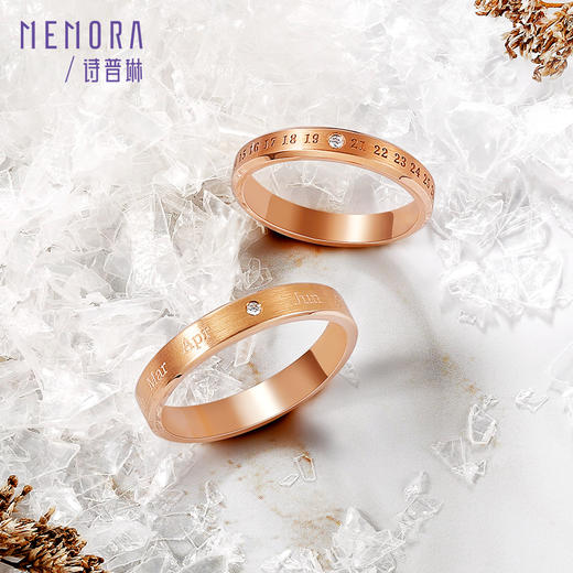 时光印记镶18K金戒男士女士戒指钻石情侣戒对戒 DL0468男/DL0469女 商品图2