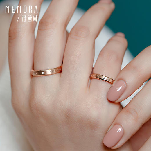 时光印记镶18K金戒男士女士戒指钻石情侣戒对戒 DL0468男/DL0469女 商品图4