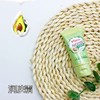 贝亲Pigeon婴儿牛油果洗发沐浴露润肤油润肤乳润肤霜 商品缩略图9