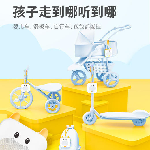 牛听听小水牛经典装·小巧便携7级防水随时随地听65万资源【牛听听】 商品图1