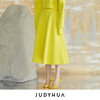 JUDYHUA 毛边设计八分裙裤 商品缩略图1