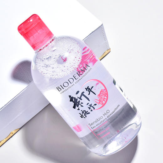 【一般贸易】法国Bioderma贝德玛卸妆水粉水500ml 牛年限定款 商品图3