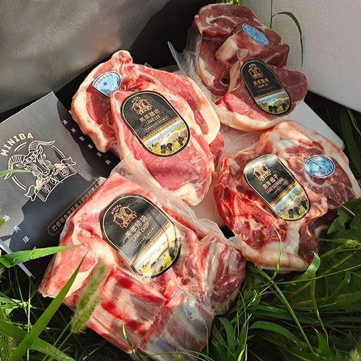 新疆巴音布鲁克 5/10/20斤黑头羊肉礼盒装  精细分割 商品图7