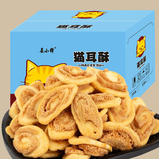 【食品酒水】猫耳朵零食袋装8090后怀旧小食品400g 商品图0