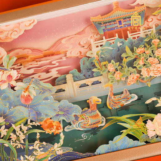 翠点星河纸雕灯 商品图3