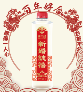 汤泉谷囍水338ml*24瓶矿泉水