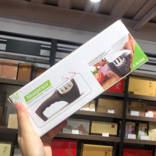 多功能磨刀器 商品图0