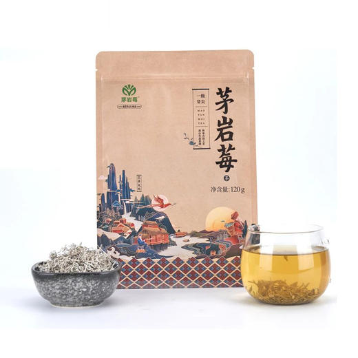 茅岩莓张家界莓茶特产土家甘露茅岩莓茶袋嫩叶芽尖仿野生120g 商品图1