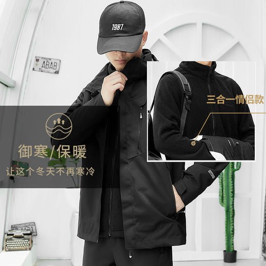 【一口价】【可拆卸内胆】【新款DNY】大依优型双层三合一加肥加大码冲锋衣外套情侣款防风防水潮流上衣胖子外穿登山 商品图3