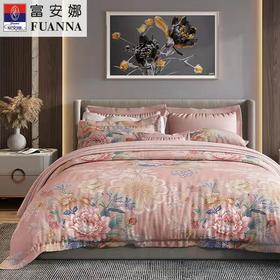 富安娜床单四件套灿若繁花