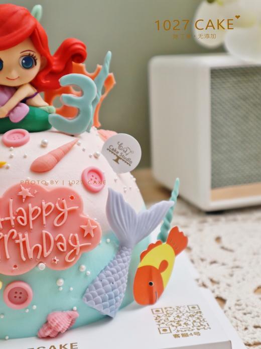1027CAKE | 美人鱼 人鱼公主主题蛋糕 商品图4