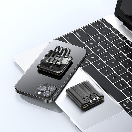 手机无线充电器 手机大容量充电宝+4根充电线 商品图6