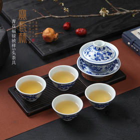 青花福禄祯祥5头茶具