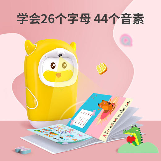 牛听听读书牛礼盒装【自然拼读版】轻松阅读绘本小学教材，语数英一台搞定【牛听听】 商品图1
