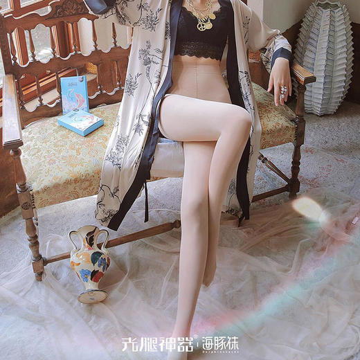 【2条立减9元】享瘦玻尿酸海豚袜光腿神器补水嫩肤遮瑕美腿收腹提臀防滑耐磨高弹透气不勾丝不掉裆热卖 商品图1