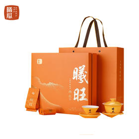 曦瓜 曦旺肉桂 武夷岩茶 礼盒装256g