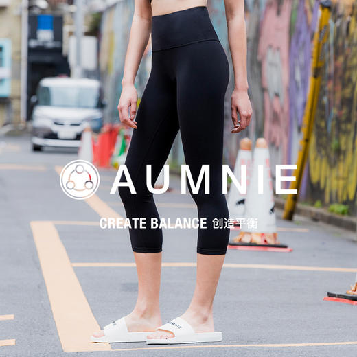 高腰七分裤 High Waist 50/20 Crops 商品图0