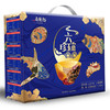 尚德亿 六珍玉食海产高档礼盒1.32kg（200g*6碗） 商品缩略图4