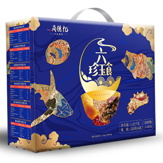 尚德亿 六珍玉食海产高档礼盒1.32kg（200g*6碗） 商品图4