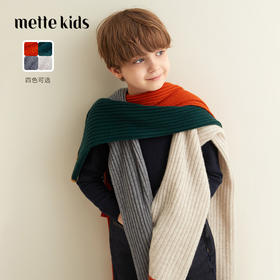 【四色童装羊绒围巾】羊绒世家儿童围巾男女宝薄款秋冬季保暖百搭围脖