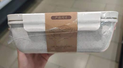 满48元 赠多用饭盒1个 商品图2