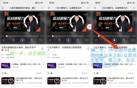 测试111 商品图0