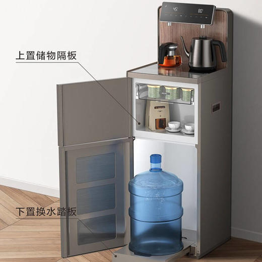 美的（Midea）茶吧机立式饮水机家用办公下置式高端智能多功能自动饮水器悦家系列YR1907S-X 商品图6