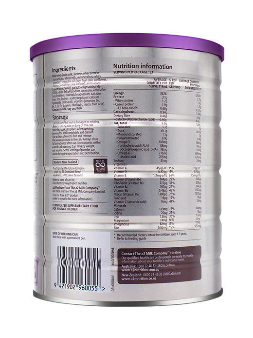 HNMG 澳洲a2白金系列婴幼儿奶粉 3段（1-3岁）900g 商品图3