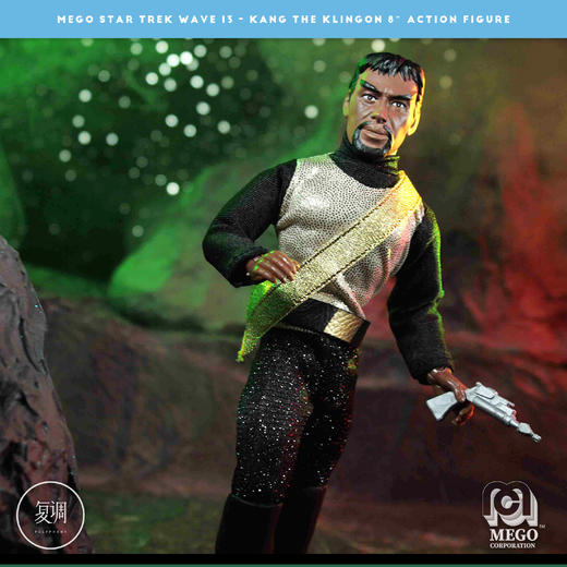 现货 Mego 星际迷航  Kang the Klingon 8英寸 挂卡 可动 商品图2