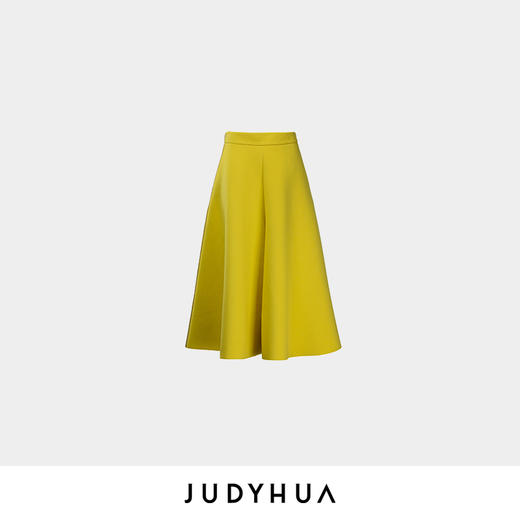 JUDYHUA 毛边设计八分裙裤 商品图3