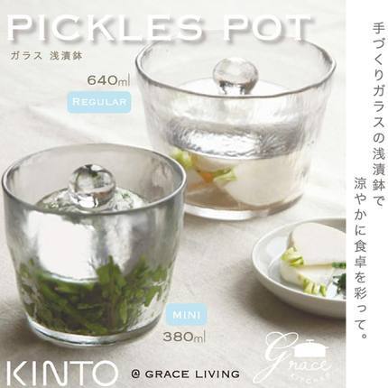 【日本进口】kinto一夜渍腌菜罐 商品图2