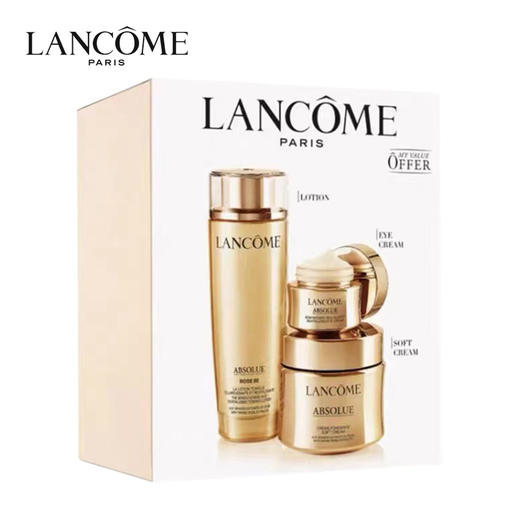 兰蔻 菁纯三件套盒（玫瑰精粹水150mL+眼霜20mL+轻盈版乳霜60mL） 商品图2