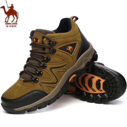 【跑步鞋】户外橡胶底防滑耐磨高帮徒步登山鞋 商品图1