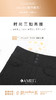 咖魅 鱼子酱高腰铂金企鹅裤 加绒超弹外穿打底裤 长裤 修身裤 商品缩略图4