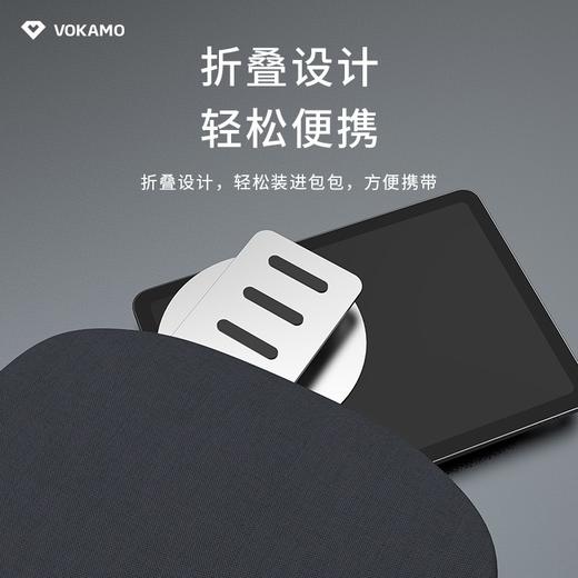 VOKAMO iPhone手机通用便携支架 商品图2