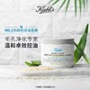 科颜氏（KIEHL'S)科颜氏亚马逊白泥面膜125ml 商品缩略图0