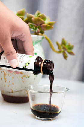 黄精黑枸杞原浆|口干口渴眼干必备|熬夜精力不济|九蒸九晒古法熬制|每天一瓶营养充盈（保质期一年可以囤货）