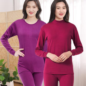 【服饰鞋包】中老年保暖纯棉秋衣秋裤妈妈老人加厚打底保暖衣