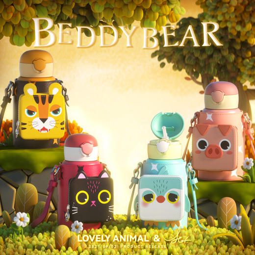 【品牌直发】【杯具熊熊抱儿童杯系列】保温杯 三杯盖 带吸管水壶创意萌杯宝宝水杯 540ml 商品图3