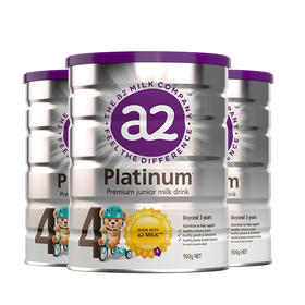 HNMG 澳洲a2白金婴儿奶粉 4段（3岁以上）900g