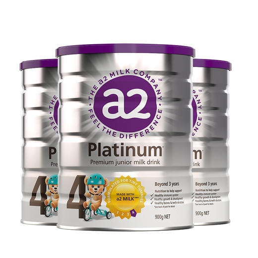 HNMG 澳洲a2白金婴儿奶粉 4段（3岁以上）900g 商品图0