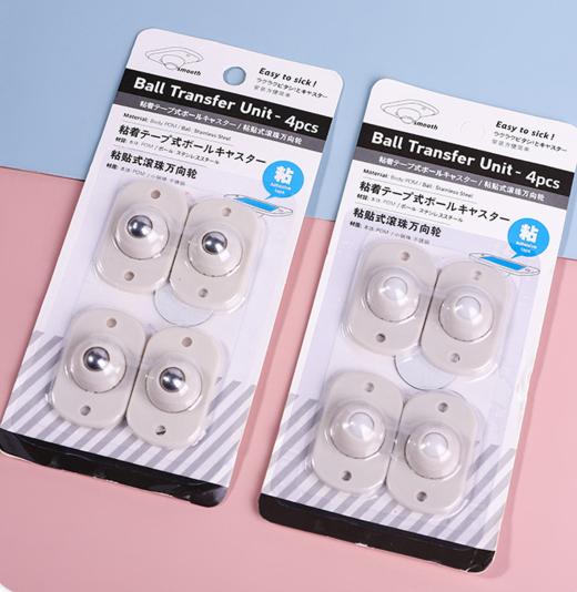 黏贴式360°小滑轮万向轮 底座滚珠式轮子可粘贴3.87 商品图5