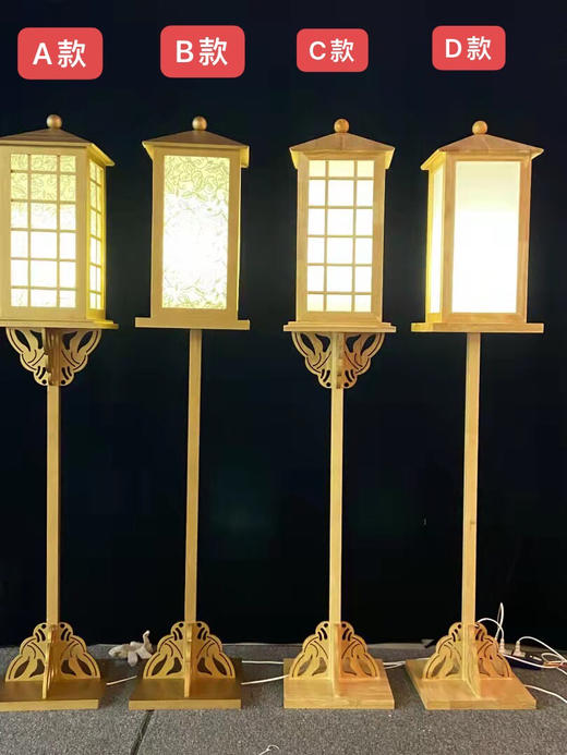 木质马灯路引【运费自理】 商品图8