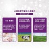 HNMG 澳洲a2白金系列婴幼儿奶粉 1段（0-6个月）900g 商品缩略图1