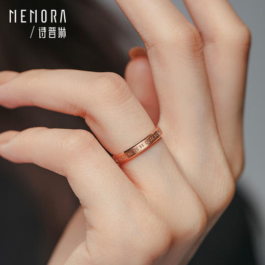 时光印记镶18K金戒男士女士戒指钻石情侣戒对戒 DL0468男/DL0469女 商品图7