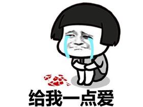 目前拼多多，淘宝等电商平台，在商品上会打上很多引导标签，特别是在引导消费者下单转化的一些标签上，做了很多动作，比如将【极速退款】【包邮】等标签在商品标题突出展示