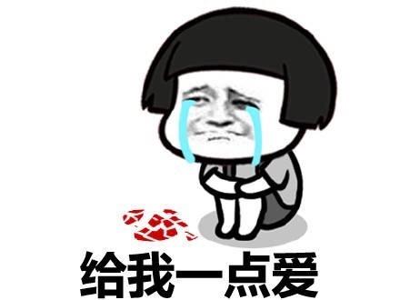 目前拼多多，淘宝等电商平台，在商品上会打上很多引导标签，特别是在引导消费者下单转化的一些标签上，做了很多动作，比如将【极速退款】【包邮】等标签在商品标题突出展示 商品图0