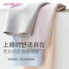 2022爱暇步新品高品质无痕内裤 WH001NS 商品缩略图7